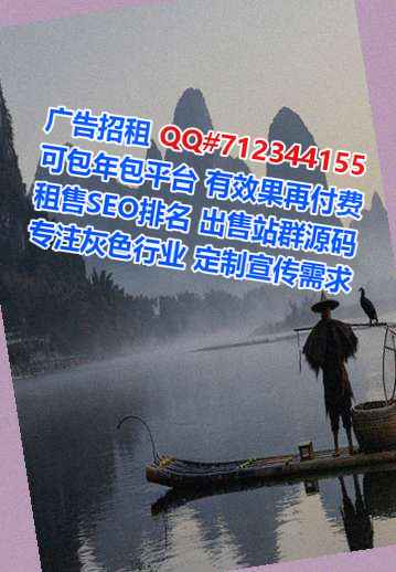 阳泉代母医疗科技公司